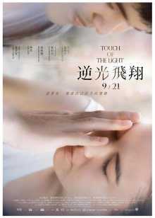 一个老的视频，赚一些积分，13分47秒128 MB【5积分】