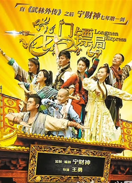 肉肉在干吗-赤Luo幻龙[2V/734.1MB]