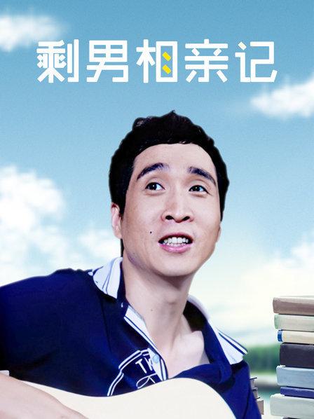 小青茗 &#8211; 17套合集[17V+582P/12.30GB]