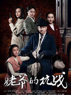 最新流出推特很火的骚女留学生『刘玥』